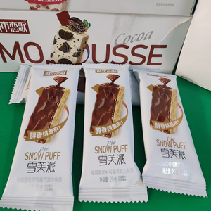 SNOW PUFF Crème fraîche enrobée de chocolat, confiserie, desserts, collations, 20g/sachet pour la vente en gros/détail et les fêtes - Product Image 3