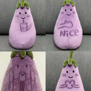 Jellycat Série Fun : Peluches Ours de Barcelone et Dragon Aérien en Polaire, Rembourrage Coton PP, 14 ans et plus - Product Image 2