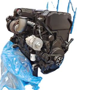 Nuevo conjunto de motor diésel QSX15 Original para Cummins QSX15 Stock mecánico de acero para motor Cummins QSX15 QSX15 - Product Image 1