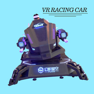 F1 Simulator Racing Cars Racing Go Karts a la venta <span class=keywords><strong>Juegos</strong></span> <span class=keywords><strong>gratis</strong></span> <span class=keywords><strong>de</strong></span> carreras <span class=keywords><strong>de</strong></span> <span class=keywords><strong>autos</strong></span> Video Reality Feeling Car - Product Image 6
