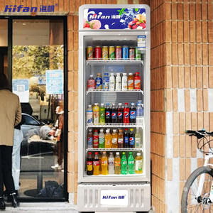 Les réfrigérateurs compacts verticaux de réfrigérateur de haute qualité présentent un affichage intelligent de refroidisseur de boissons de porte en verre pour la bière et les boissons - Product Image 1