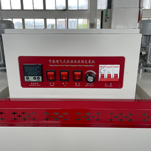 Haoyuan HY-450 Shrink Tunnel L Sealer Heat Cutting Sealing Shrink Wrap Machine For Food Beverage Pouches Essential Pump Gear