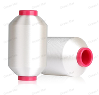 Fil thermofusible en polyamide adhésif fort FDY 300D à faible teneur en fusion pour fil à coudre fil thermofusible en nylon PA à faible point de fusion