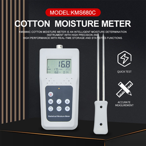 Máy phân tích độ ẩm bông kms680c lưu trữ tới 240 Bộ dữ liệu với hiển thị giá trị tối thiểu và trung bình tối đa - Product Image 2
