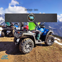 Sistema de Sonido para Tractor, Altavoz, Centro de Audio, Barra de Sonido, Pantalla de 3 Pulgadas, Reproductor MP5, 4 Altavoces Subwoofer, Pistón, Impermeable IP66