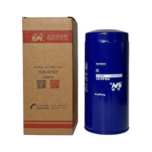 Jx0818 hwo <span class=keywords><strong>jcb</strong></span> weichai שמן מסנן 51.05501-0002 246580040 7247138 p172507 p550317 p553771 lf3413 lf3687 נייר חדש אטם - Product Image 5