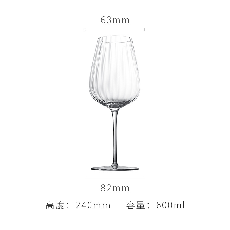 Red wine glass