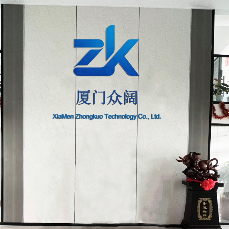 Xiamen Tong'an District Zhongkuo Machinery Equipment Operating Department logo