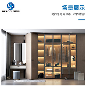 BETOCI Wardrobe Folding Door Track Double Damper Ceiling Mount Aluminum Alloy Hardware for Cabinets and Closets - Product Image 4