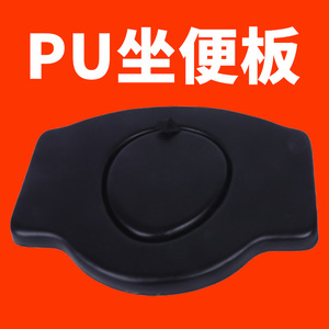 Siège de toilette ABS antidérapant à ouverture frontale pour personnes âgées, chaise de toilette pour salle de bain et douche - Product Image 5