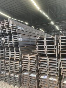 Travi in Acciaio al Carbonio ASTM Q345 a Forma di <span class=keywords><strong>H</strong></span>, Lavorate a Caldo, Tagliate, Saldate e Piegate per Magazzini e Produzione di Macchinari (Lunghezza Personalizzabile) - Product Image 3
