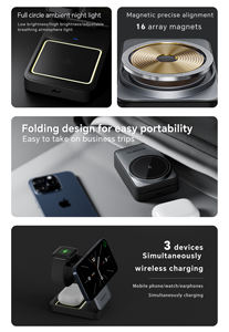 Estación de Carga Inalámbrica Plegable de 15 W para <span class=keywords><strong>Samsung</strong></span> para iPhone, <span class=keywords><strong>Cargador</strong></span> Inalámbrico Magnético 3 en 1 para Múltiples Dispositivos con Luz Nocturna - Product Image 3