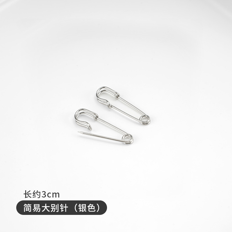 Grande épingle de sûreté : 3,0 cm (blanc argenté)