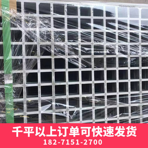 Grilles en fibre de verre pour couvercles de drainage de sol de station de lavage auto 120x60cm Vert - Product Image 2