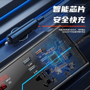 อินเวอร์เตอร์ในรถยนต์ 12V 24V เป็น 110V 220V พร้อมหน้าจอดิจิตอล พอร์ต USB C หลายช่อง สำหรับใช้ในรถยนต์ - Product Image 1