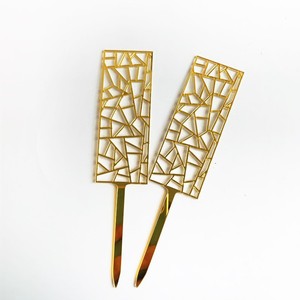 ที่ประดับเค้กอะคริลิครูปพัดลายเรขาคณิตสีทอง ดีไซน์หวานละมุนเหมือนน้ำผึ้ง สำหรับตกแต่งงานแต่งงาน (คู่) - Product Image 1
