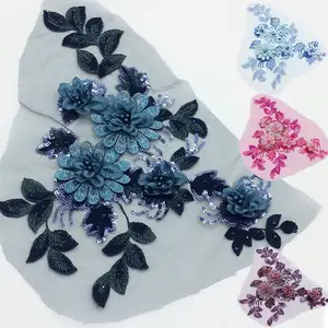 DIY 3D刺绣亮片串珠蕾丝碎花婚纱贴花
