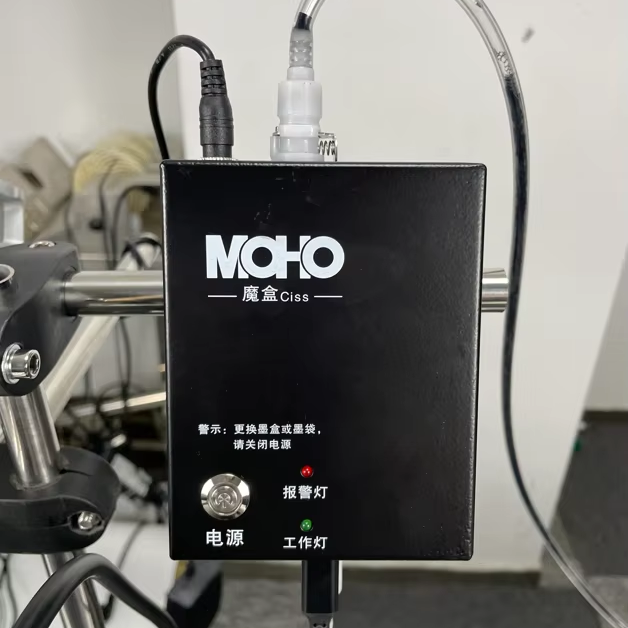 Ink Supply of Continuous System of Fast Dry Ink for Inkjet Printer of Automatic Online Machine CISS