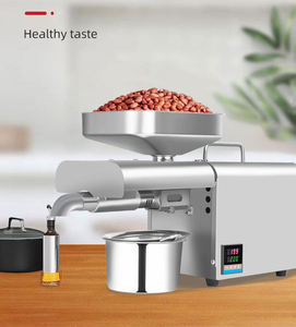 Máquina de prensa de aceite directa del fabricante, expulsor de aceite de coco de Palma, máquina de extracción de aceite de semilla de algodón - Product Image 5