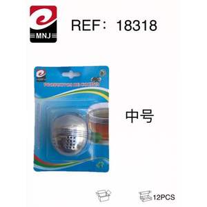 Infuseur à thé en acier inoxydable chinois avec boules à thé, type cuisine - Product Image 1