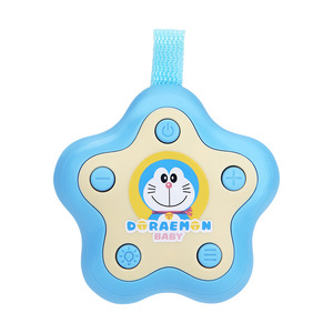 เครื่องเล่านิทานโดราเอมอน ของเล่นเสริม<span class=keywords><strong>พัฒนาการ</strong></span>เด็ก <span class=keywords><strong>0</strong></span>-<span class=keywords><strong>1</strong></span> <span class=keywords><strong>ปี</strong></span> เด็กวัยหัดเดินเรียนรู้ดนตรี พลาสติก ใช้พลังงานจากแบตเตอรี่ - Product Image 5