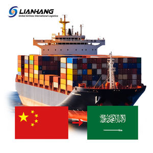 LCL FCL DDP Porte à porte Camionnage maritime Agent d'expédition de fret aérien Hong Kong Expédition à FBA Amérique du Nord Europe Moyen-Orient - Product Image 4