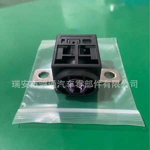 Fusible Reajustable Hutong PTC 4F0915519 para Protección de Batería de Audi A4 A5 A6 Q5 Q7 - Product Image 3