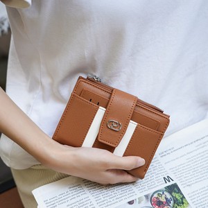 Portefeuille court à fermeture éclair pour femme avec porte-monnaie, plusieurs emplacements pour cartes, design à boucle bicolore, usage quotidien, marron - Product Image 1