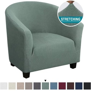Wholesale Customization Soft Comfortable Washable Modern Bathtub <strong>Armchair</strong> Spandex Polyester Sofa Chair <strong>Cover</strong> - Product Image 1