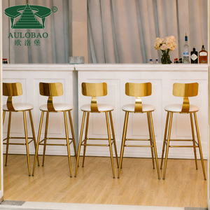 Meubles de bar, structure en acier inoxydable, tabouret de bar moderne avec finition dorée - Product Image 4