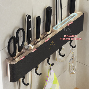 Wall Mounted <b>Kitchen</b> Storage <b>Rack</b> With Hooks For Knives Spatulas And Utensils Multifunctional Organizer - Product Image 4