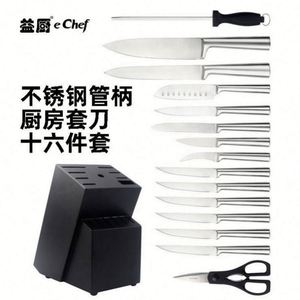 New in Stock 16-Piece <b>Boning</b> <b>Knives</b> Set Stainless Steel Hollow Aluminum <b>Handle</b> Eco-Friendly Ambidextrous Traditional Storage - Product Image 3