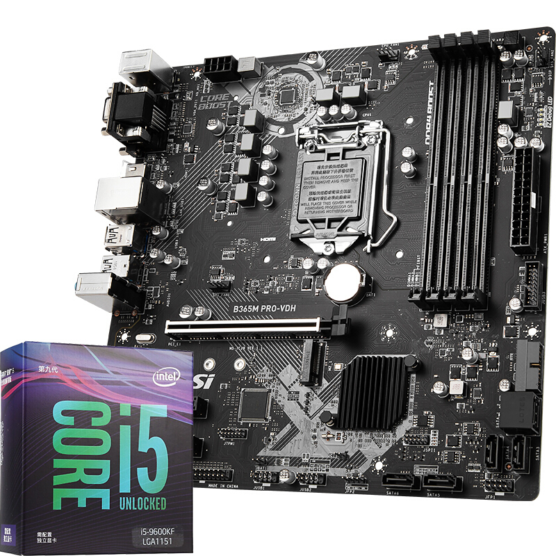 MSI B365M Pro-VDH Used Gaming Motherboard, Intel B365 Chipset, LGA