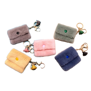 QYS Mini monedero llavero bolsa para llaves en colores pastel bolsa de almacenamiento para cables lindo billetera colgante - Product Image 1