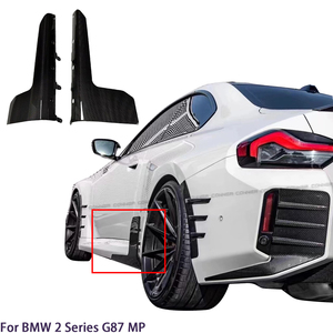 สเกิร์ตข้างคาร์บอนไฟเบอร์แท้ทรง M2 สำหรับรถยนต์ซีรีส์ 2 G87 ปี 2021-2025 - Product Image 3