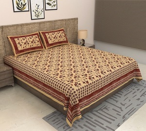 ผ้าปูที่นอนแบบเรียบสไตล์คลาสสิกและวินเทจ พร้อมปลอกหมอน 2 ใบ ผ้าฝ้าย 300 เส้นด้าย ปลอกหมอน 2 ใบ ราคาขายส่ง - Product Image 1
