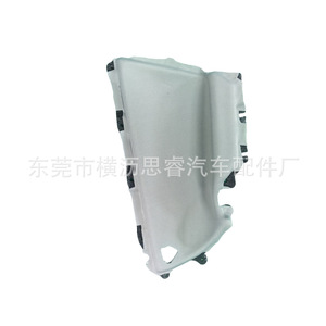 <b>Door</b> <b>Trim</b> Kits For Toyota Camry 07-13 ABS Material Interior Panel Car Fitment - Product Image 2