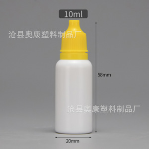 Finalisation de la commande via le lien SF Express - Product Image 1