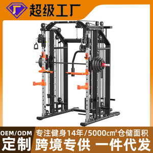 Machine multifonctionnelle à câbles croisés Équipement de fitness pour les exercices de traction et de bras de Squat Bench Press Bird - Product Image 2