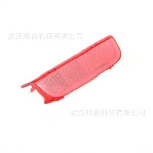 Réflecteur décoratif rouge pour éclairage intérieur de porte Volkswagen Golf Jetta 1KD947419 - Product Image 2
