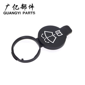 Guangyi Parts Windshield <b>Washer</b> Fluid Cap 13227300 For Buick Chevrolet Cadillac Models Plastic - Product Image 1