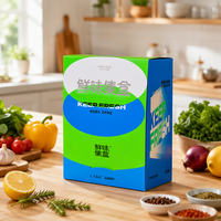 Personnalisation de boîtes d'emballage pour la pâtisserie, personnalisation de boîtes en papier alimentaire écologiques, fabricant de boîtes en carton en gros