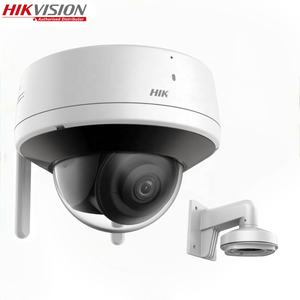 <span class=keywords><strong>Hikvision</strong></span> DS-2DE2A404IW-DE3/W D4 MP 4X Caméra réseau extérieure IR Wi-Fi <span class=keywords><strong>Mini</strong></span> Dome PTZ Capture une grande surface - Product Image 6