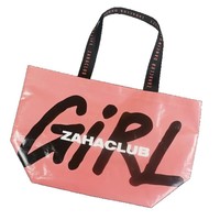 Sac fourre-tout personnalisé avec logo, en PP tissé, vente en gros, écologique, réutilisable, sac de shopping, cadeau d'entreprise, OEM