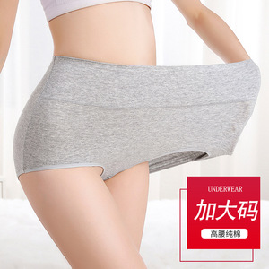 Braguitas de Algodón de Cintura Alta para Mujer, Control de Abdomen y Efecto Levanta Glúteos, Ropa Interior Femenina - Product Image 2