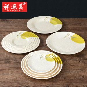 Assiettes en mélamine Xiangyuan, plats ronds en plastique pour usage commercial, assiettes à dîner, assiettes imitation porcelaine pour restauration rapide - Product Image 2
