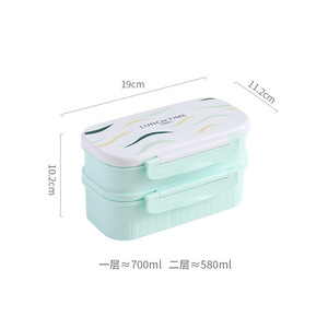 Boîte à lunch en plastique rectangulaire à compartiments, simple ou double couche, avec couverts, pour étudiants, employés de bureau, pique-niques et plats à emporter - Product Image 4
