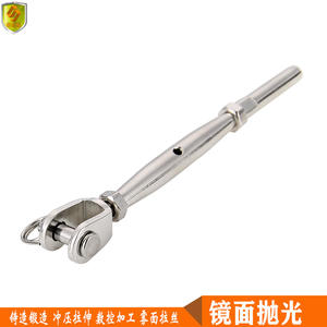 Connecteur M5 pour panier à fleurs à une seule fourche, câble en acier de 3,2 mm, acier inoxydable, matériel marin pour yacht, traitement pour ancres de bateau - Product Image 3