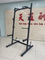 Rack de musculation Smith pour salle de sport à domicile avec banc réglable, barre de traction, système de tirage latéral et rack à squats