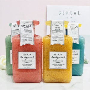 New Arrival <strong>Yesnow</strong> Lasting Fragrance Remove Peeling Body Care Scrub Shower Gel - Product Image 1